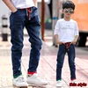 81255-blue-thin
