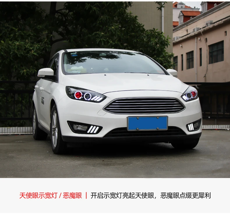 Автомобильный Стильный чехол на голову для Ford Focus MK3 фары- светодиодный фонарь O angel eyes DRL движущийся сигнал поворота