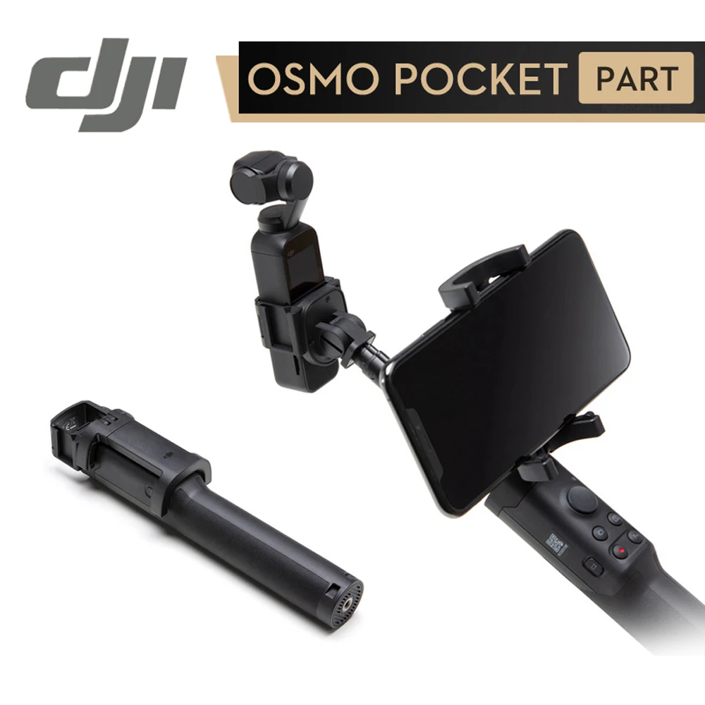 DJI Osmo Pocket Extension Rod in stock Osmo Original Selfie Stick