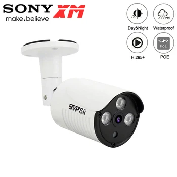 

Three Array Infrared Leds Outdoor Metal 5mp/4mp/1080P XM IP66 H.265+ 25fps Audio POE ONVIF IP Surveillance Camera Free Shipping