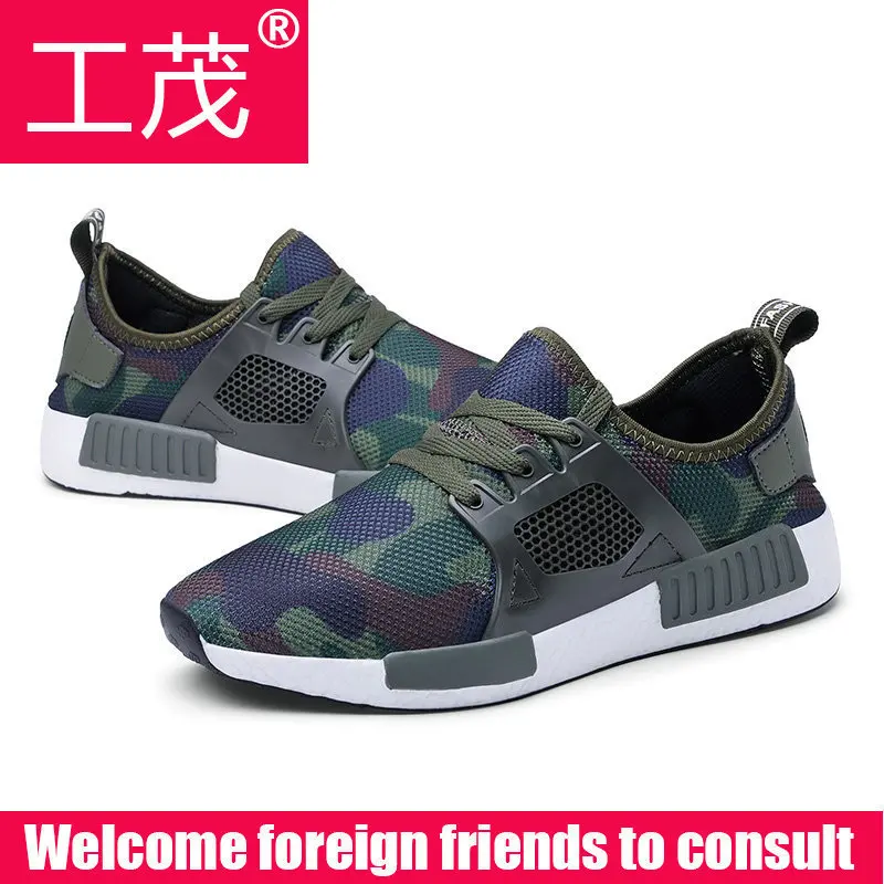 

Large Size 2020 gong mao New Style Autumn & Winter MEN'S SHOES Versatile Casual Korean-style Trend Athletic Shoes Men's
