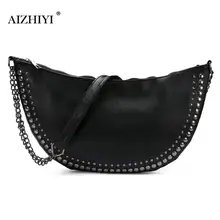 Женская сумка через плечо Модные полукруглые седельные сумки из искусственной кожи сумки на плечо модные заклепки полукруглые сумки на плечо