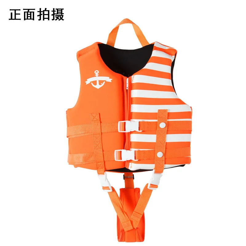 Открытый детский спасательный жилет профессиональная плавучие Одежда для мальчиков плавучий жилет для подводного плавания теплый жилет для плавания