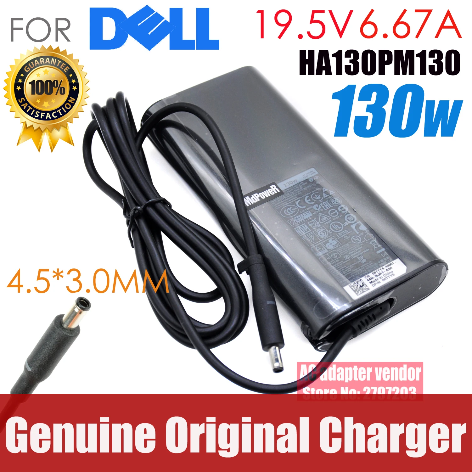 Dell - Alimentatore di rete USB-C da 130 W originale, per XPS 15/17, Precision 55xx/57xx, Latitude 54xx/55xx/74xx, Inspiron USB-C modelli, serie G, ricarica rapida 130 W PD Dell - Alimentatore di rete USB-C da 130 W originale, per XPS 15/17, Precision 55xx/57xx, Latitude 54xx/55xx/74xx, Inspiron USB-C modelli, serie G, ricarica rapida 130 W PD