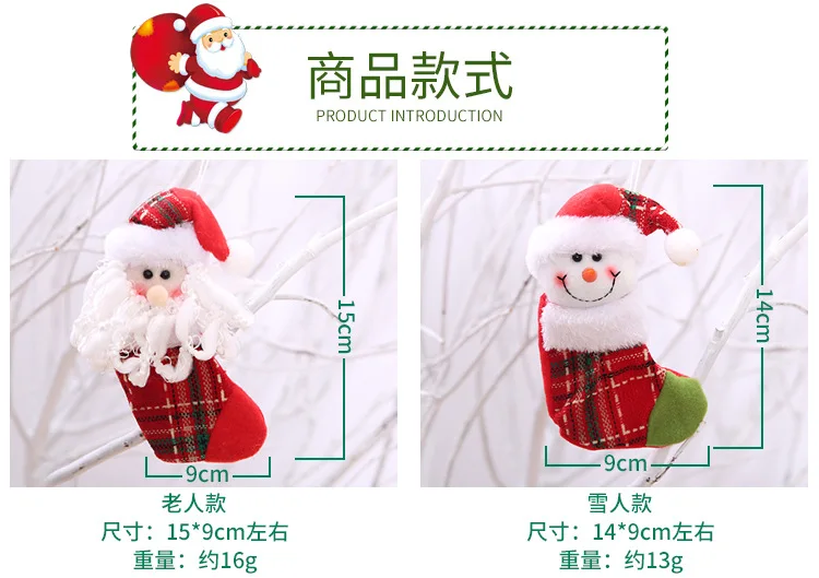 4413698658_826251901