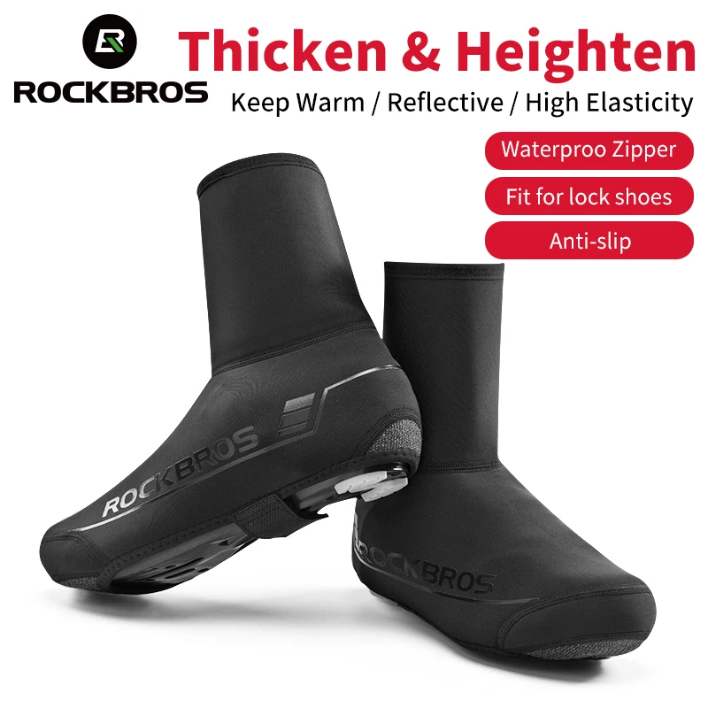 Cycling Overshoes ROCKBROS Rainproof Bike Winter Elastic Reflective