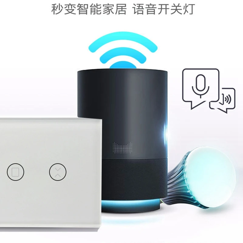 Wi-Fi, Шторы переключатель Панель умный переключатель US Тип 100-240V 50/60Hz для Google Home, Alexa, Wi-Fi, Поддержка app