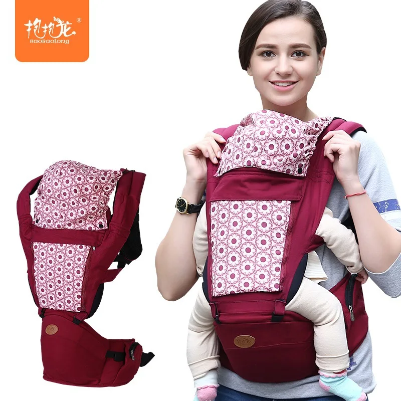 

Hugging Baby Dragon Multi-functional Shoulder Waist Stool Baby Sling Baby Carrier BABY'S Bag Four Seasons Baby Carrier Baby Wais