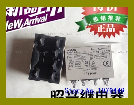 G7L-2A-P G7L-2A-P-200-240VAC G7L-2A-P