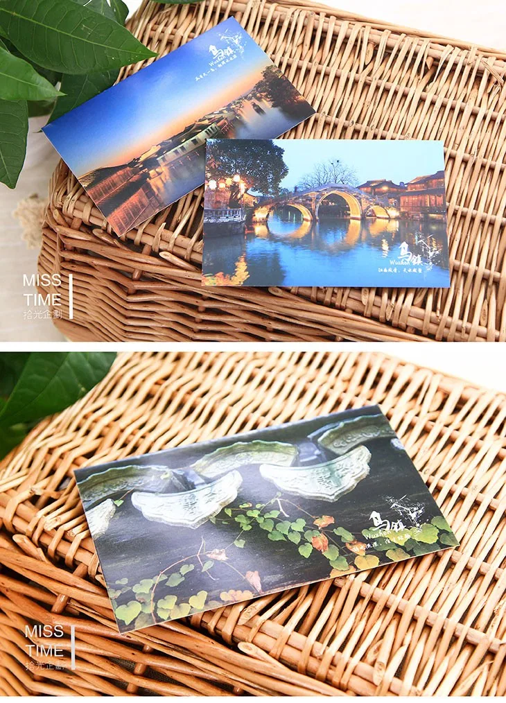 Открытка с городскими нотами-городская фотография Wuzhen Pian Card коллекция художественная линзовидная переработанная записываемая 10,2*14.2см30 шт