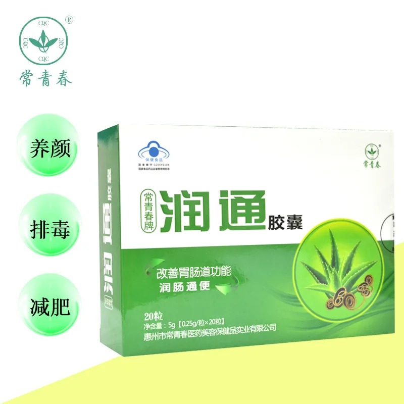 dff4076bd6b96ef68c4abd8a9fa59a