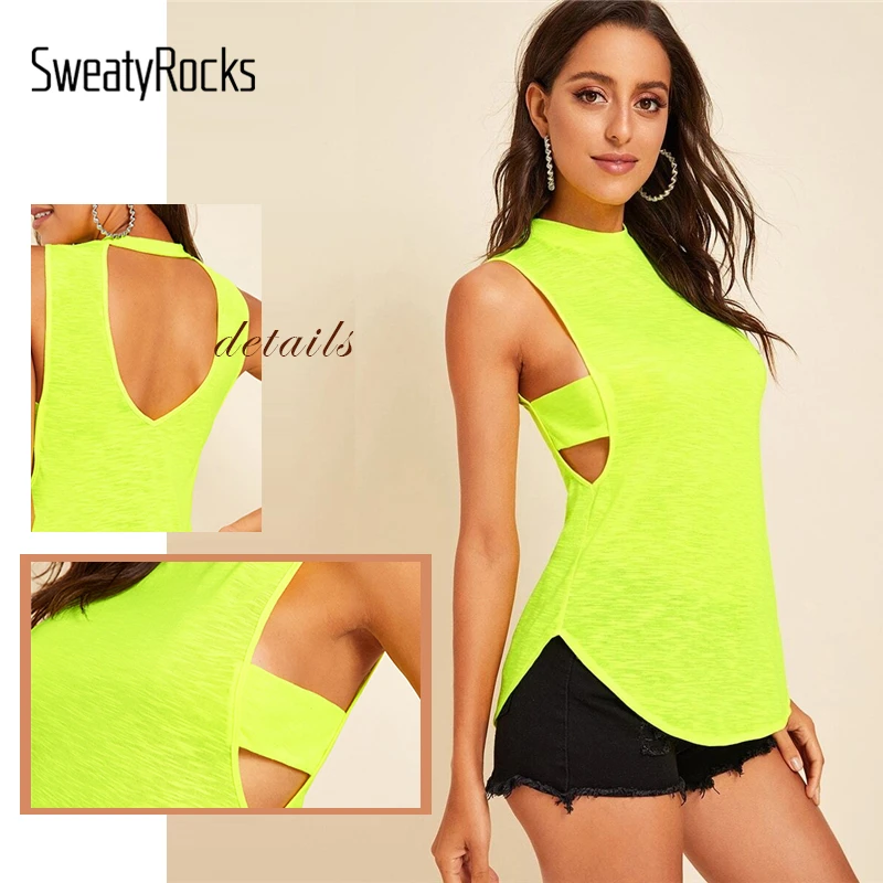 SweatyRocks, неоновый лаймовый топ с вырезами на спине и по бокам, топ с изогнутым подолом, уличная одежда, Майки с воротником-стойкой,, летний Женский Повседневный жилет для активного отдыха