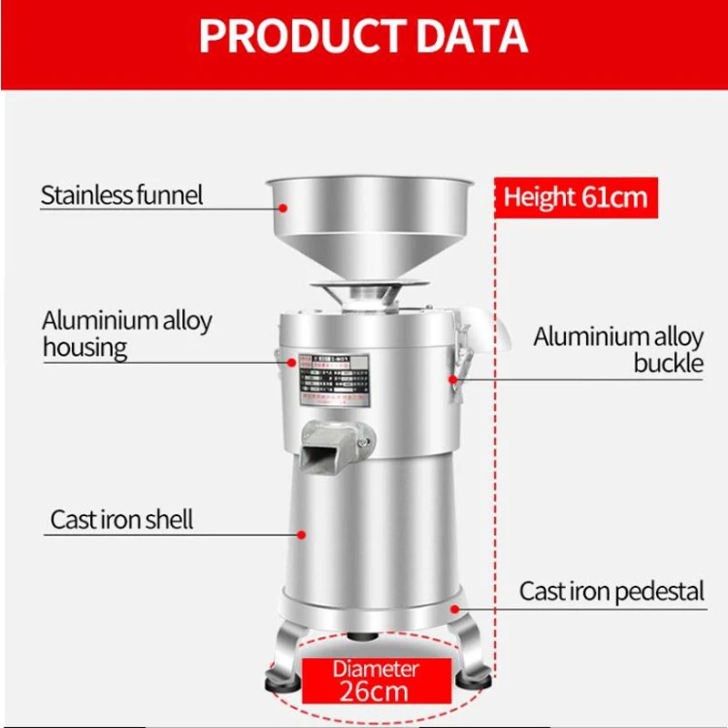 High quality grinding refiner home tofu machine bean flower machine pulp separation commercial soya-bean milk machine 2