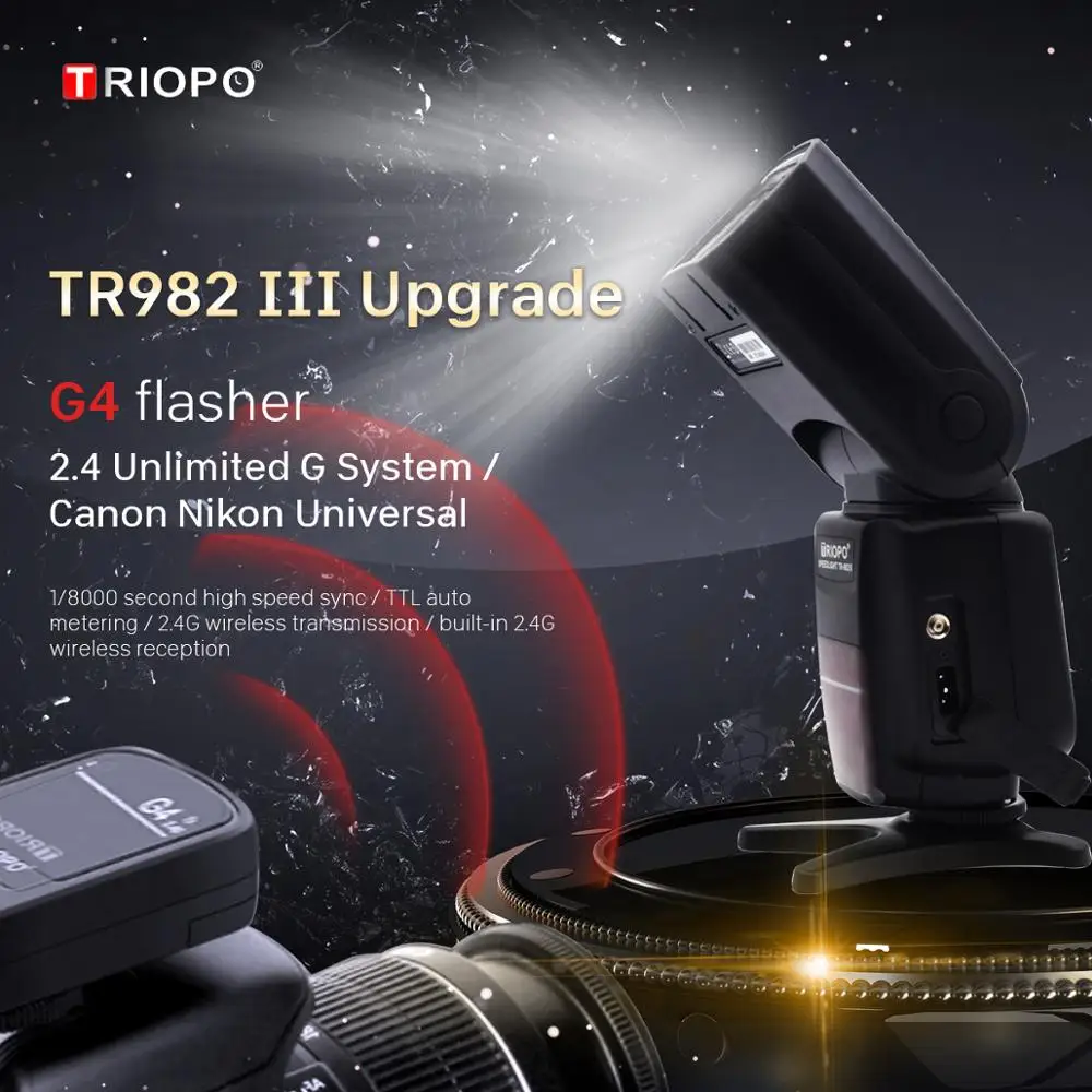 Triopo TR-982III TR-982 III Вспышка Speedlite HSS мульти ЖК беспроводной главный Slave режим вспышка светильник для CANON NIKON DSLR камеры