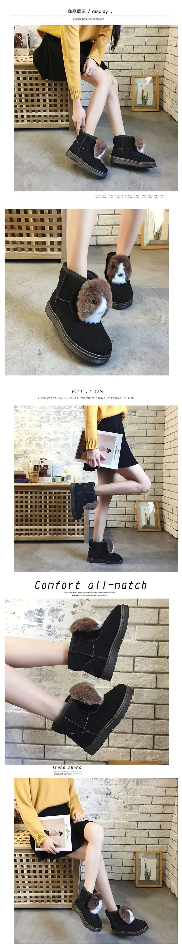 Зимние женские ботинки; ботильоны для женщин; Zapatos de mujer; модные плюшевые ботинки на платформе с круглым носком