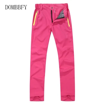 

Summer Womens Quick Dry Elastic Outdoor Fishing Climbing Hiking Pants Women Sun Protection Pantalones Trekking Camping Trousers
