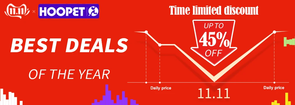 双十一关联-版2-轴状图