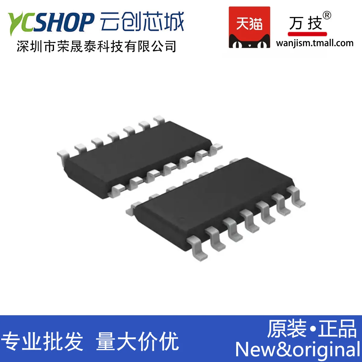 

Бесплатная доставка CS1233 SOP-14 MCU 10 шт.