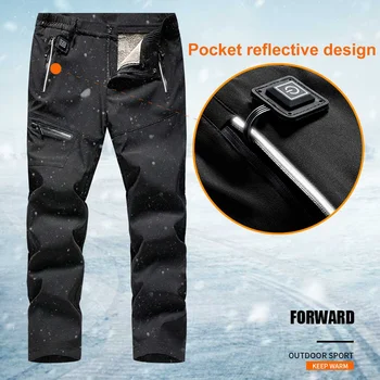 

Men Women USB Electric Heating Winter Plus USB Intelligent Heated Warm Trousers Velvet Warm Knee Trousers Pant for Outdoor Sport
