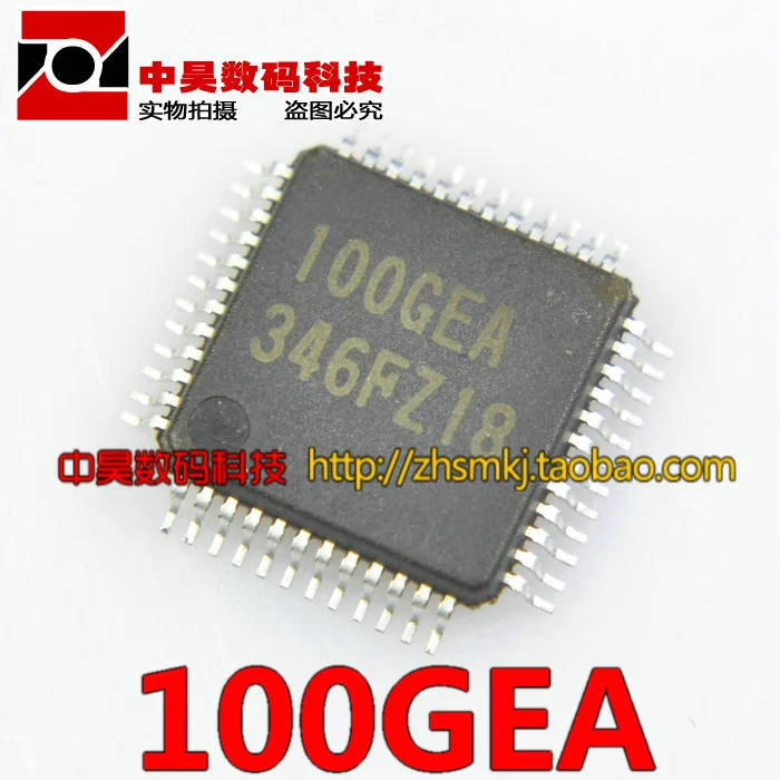 100GEA жидкокристаллический IC чип