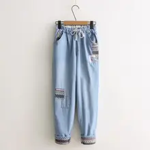 Джинсы для молодых девушек, светло-голубые, с вышивкой, с эластичной талией, с завязками, шаровары, повседневные джинсы для женщин