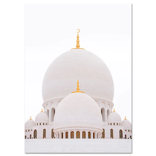 Picture 6 Allah Islamic Wall Art Холст плакат, двери, мусульманское здание, принт, скандинавские декоративные картины, живопись, современный декор в мечети - Цвет: Picture 6