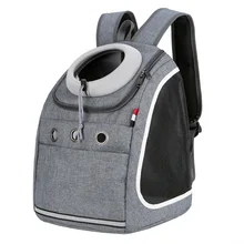 Вентиляционный походный рюкзак для домашних животных, переноска для собак, кошек, переноска на шнурке, походная космическая капсула, большая дорожная сумка, видимый светоотражающий щенок