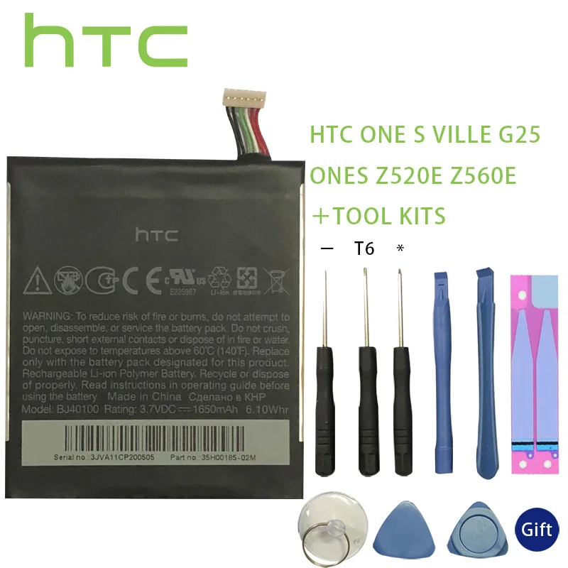 HTC оригинальный высокоемкий Аккумулятор для телефона One S Ville G25 ONES Z520E Z560E BJ40100 1650mAh