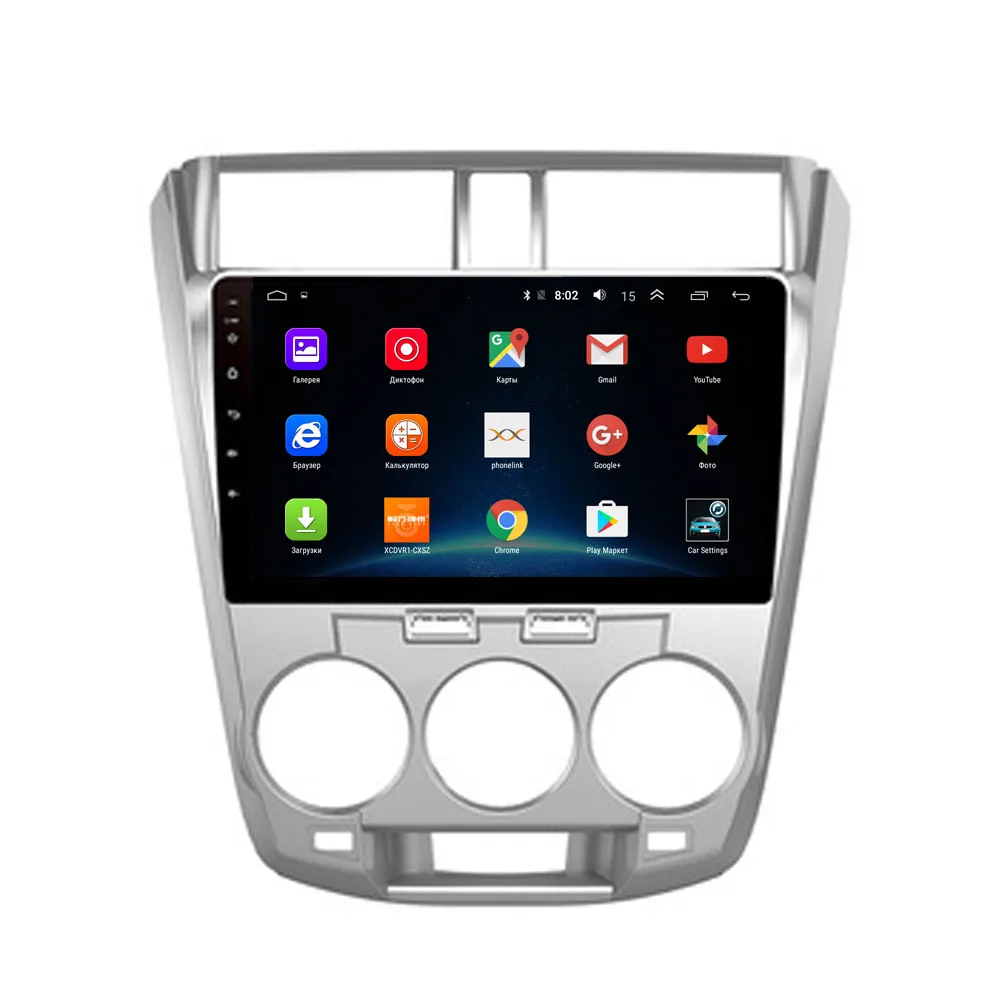 R Way Android автомобильный Dvd Gps мультимедийный плеер для Honda City 2006 2007 2013 2014 2G + 32G 10 1