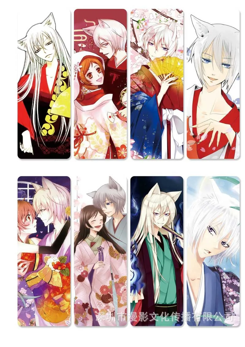 10 компл./лот Kamisama Love Kamisama Kiss закладки для книг Momozono Нанами книжная Обложка из ПВХ mark офисные школьные принадлежности подарок