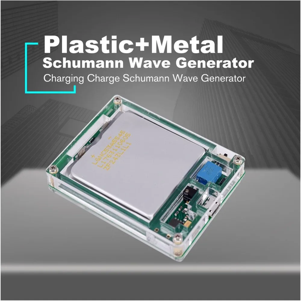 Charging Charge Schumann Wave генератор сигнала 7,83 Гц очень низкочастотный импульсный генератор для улучшения качества звука