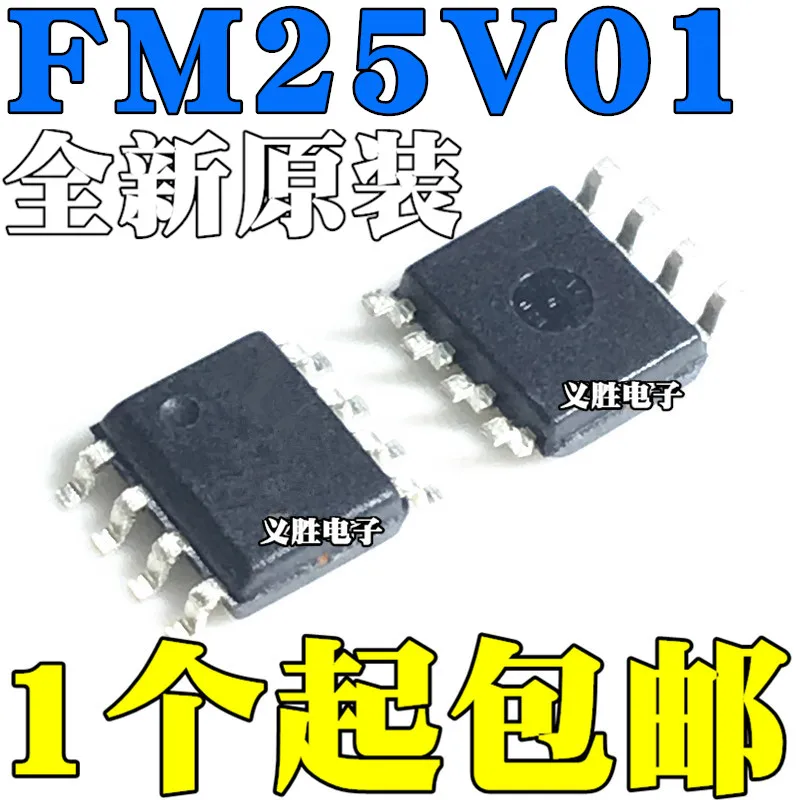 

10 шт./лот Новый FM25V01 GTR FM25V01A - G пластырь SOP8 нелетающая память