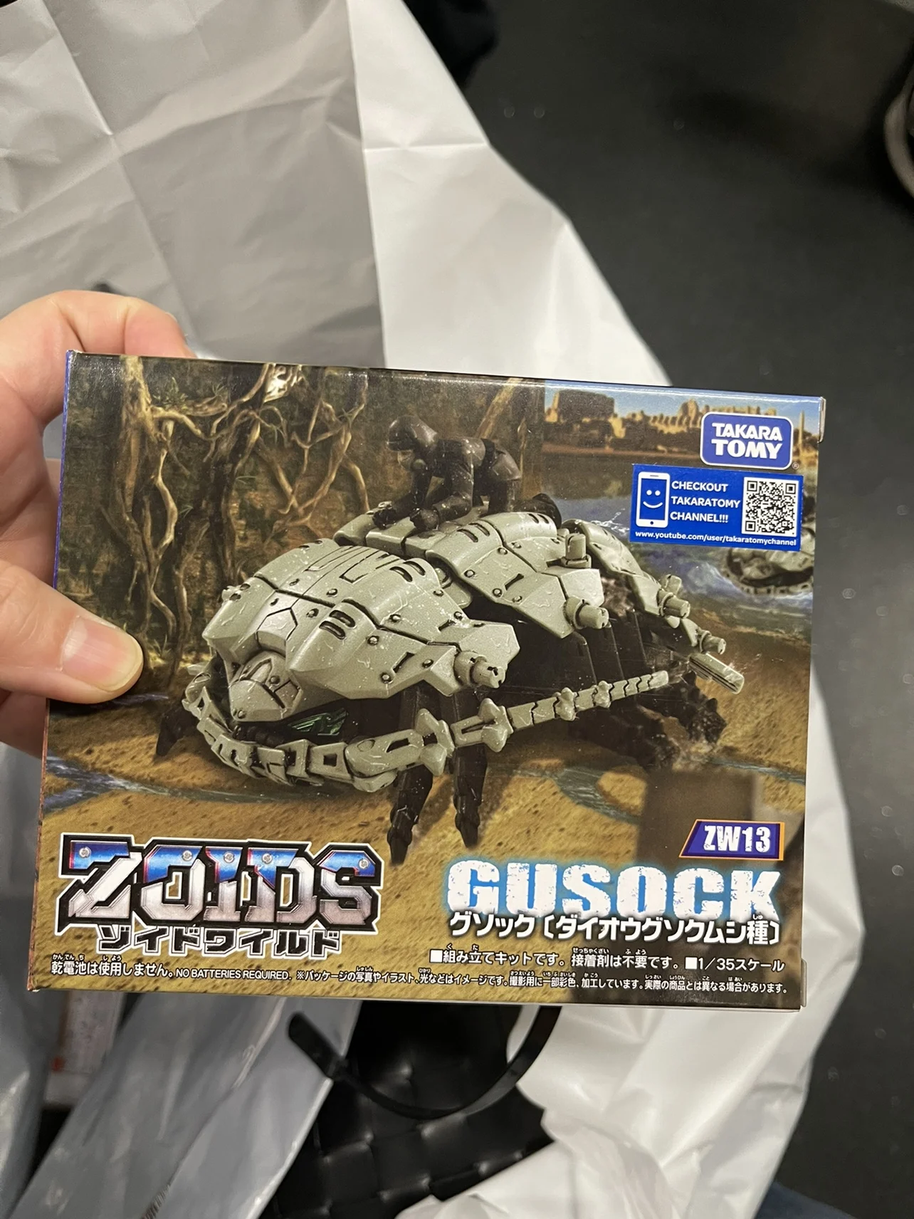 Genuine TAKARA TOMY The Hyksos Mechanical Beast Millipede ZOIDS ZW13 Soth 13 Watermelon Bug Deformation Fit Toys | Игрушки и хобби