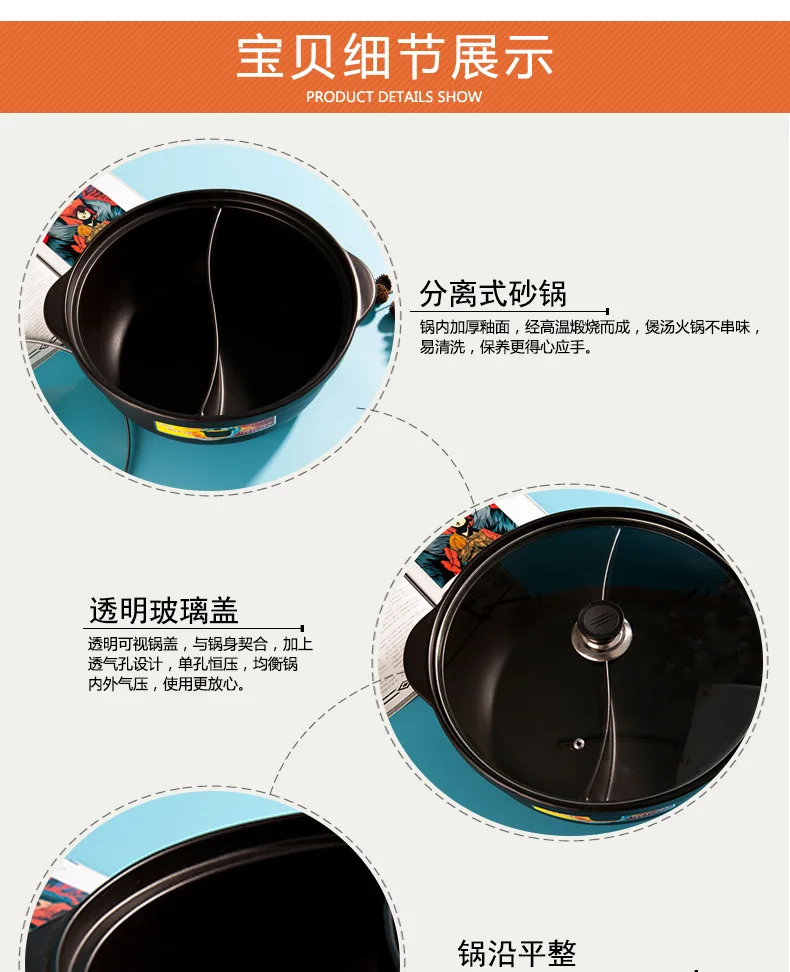 Керамическая кастрюля для супа Shabu