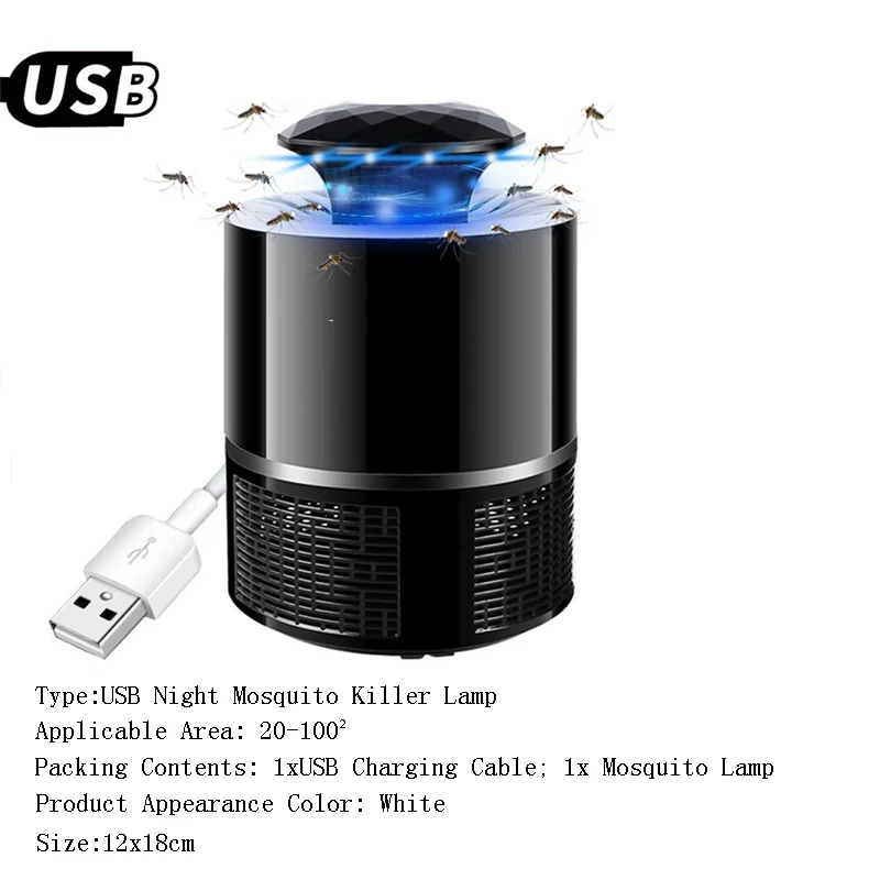 LED Electric Mosquito Killer Lamp USB Electric Mosquito Light Ultra-Quiet Indoor Insect Trap Radiationless Mosquito Zapper - Цвет: Black 01