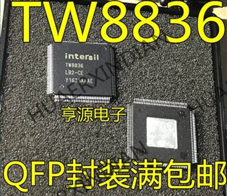 

5PCS TW8836 TW8836-LB2-CE IC new in stock