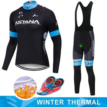 

ASTANA Winter Thermal Fleece Cycling Clothing Set Maillot Ropa Ciclismo Invierno MTB Bicycle Jerseys Bike Sportswear