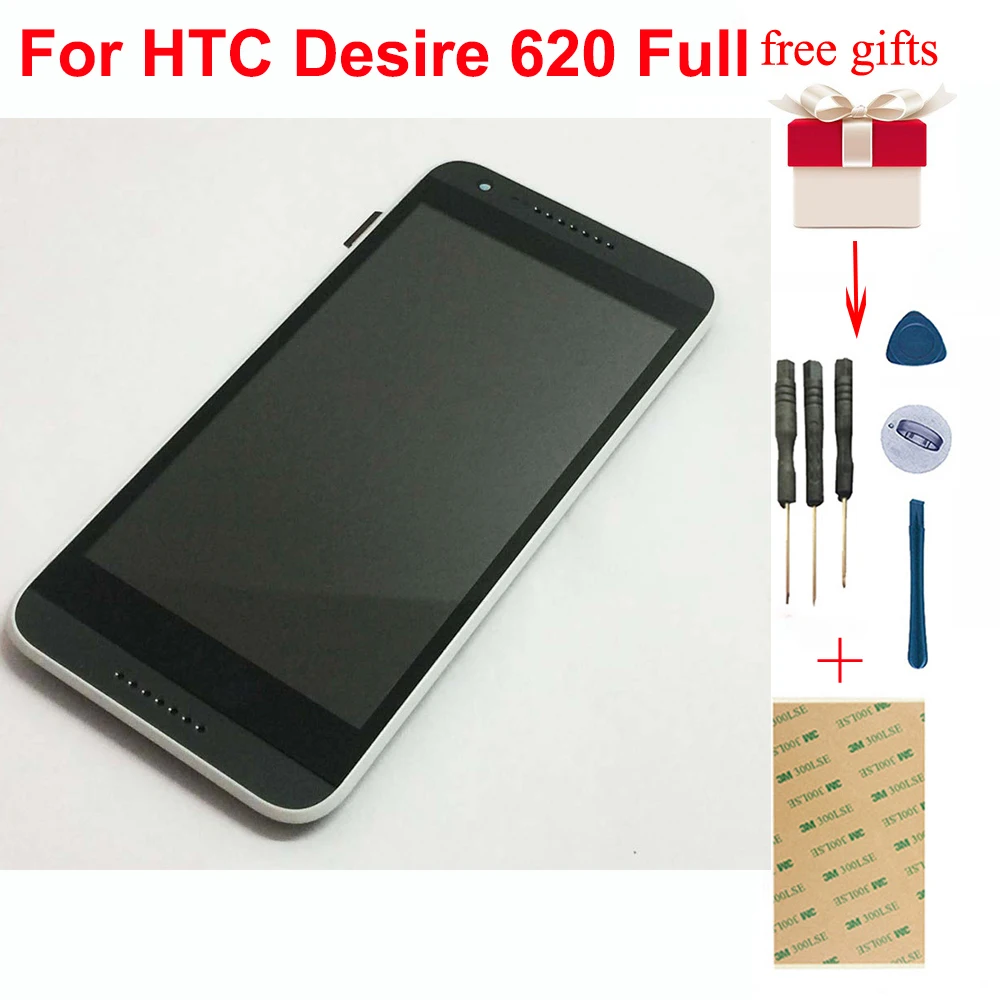 Для htc Desire 620 полный сенсорный экран дигитайзер сенсор стекло+ ЖК-дисплей монитор экран панель модуль в сборе рамка