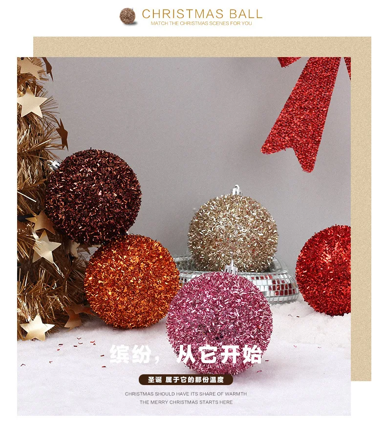 Adornos Navidad, Рождественский шар, Рождественское украшение для дома, bolas de navidad, рождественские украшения, bombki