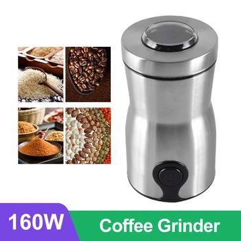 

160W Grinding-Machine Powder-Crusher Mill Medicine-Flour Food-Grinder Spices Grains Coffee Grinders