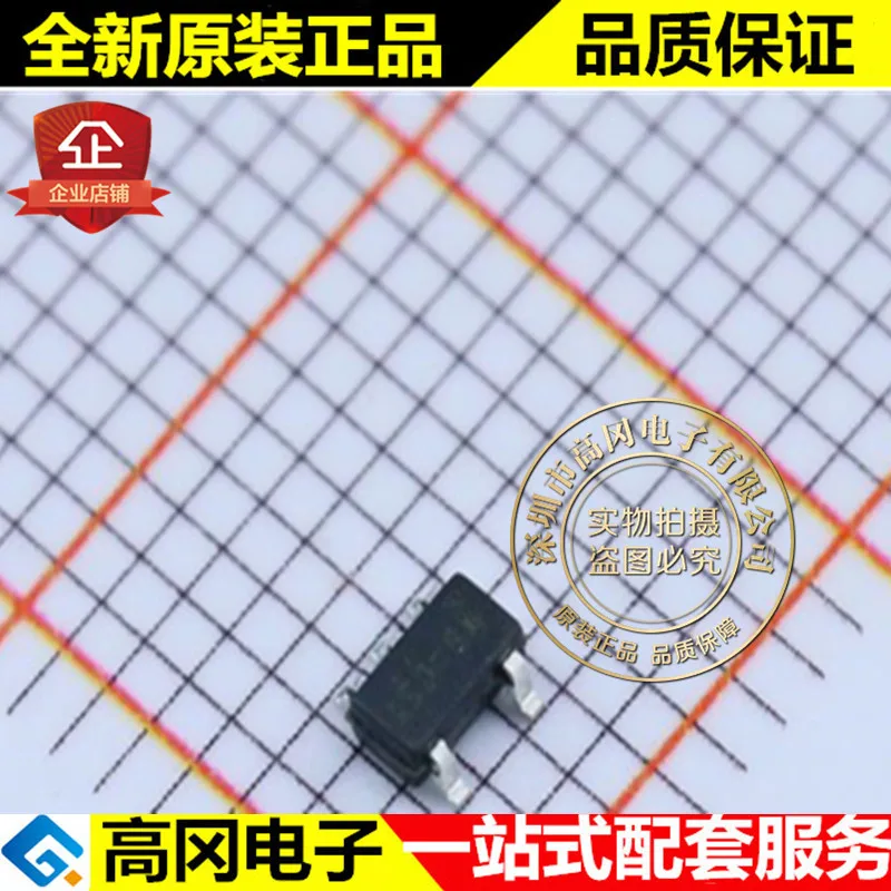 10 шт./лот RT8008GB RT8008 SOT23-5 RICHTEK 0.6A 0,6 V DC-DC высокое качество./