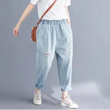 4635 летние мешковатые джинсы размера плюс, женские винтажные джинсы с эластичной талией, женские повседневные джинсы-шаровары с дырками, женские джинсы s