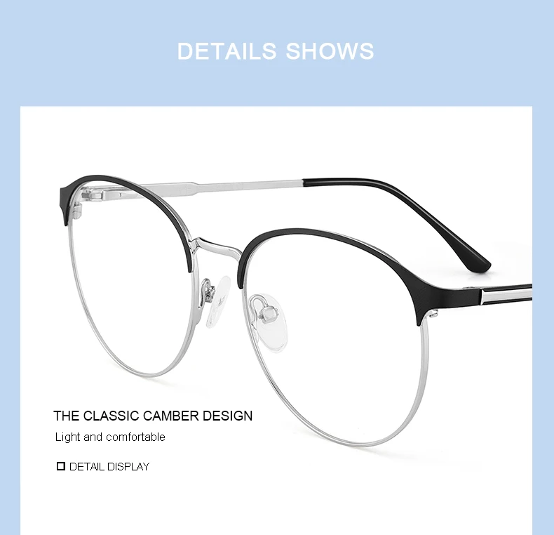 S2123平光镜详情(2)_02