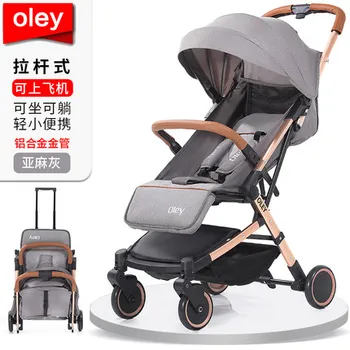 

Light Weight Folding Baby Stroller For Children 2 in 1 Can Sit And Lie Down Travel System Pushchair Pram
