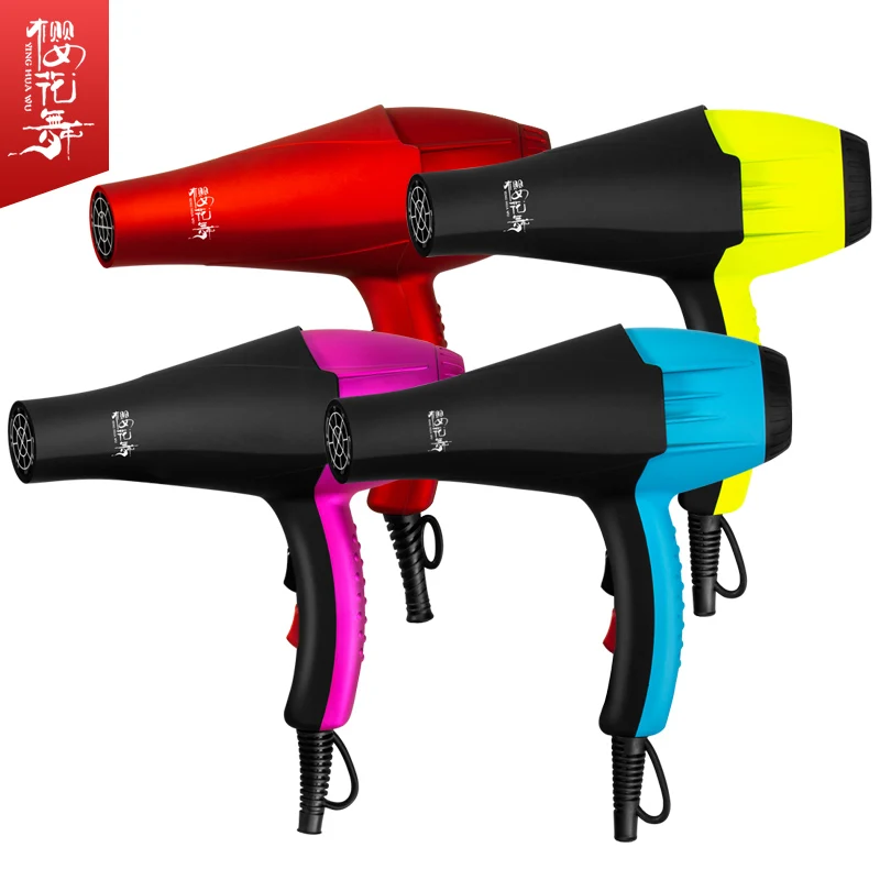 Pet Hair Dryer High Power Teddy Water Blower Silent Dryer Cat Dog Bath Quick Drying Hair For Dogs And Cats hair dryer pet hair dryer