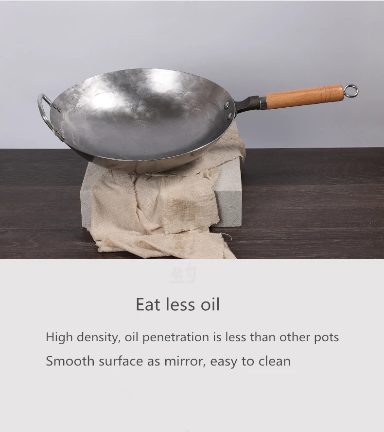 Высокое качество Woks китайский Железный вок традиционный ручной работы Железный вок с антипригарным покрытием Сковорода газовая плита посуда
