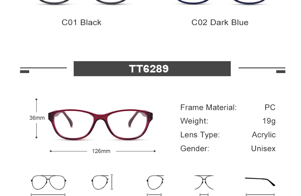 optical glasses frame-5