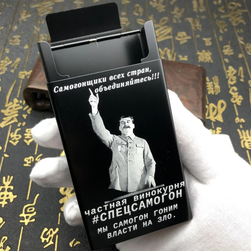 Чехол для сигарет с персональным рисунком, металлический ящик для хранения из алюминиевого сплава, контейнер для 20 сигарет