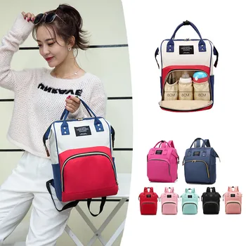 

Large Capacity Mummy Bag Maternity Nappy Multi-function Bag Travel Backpack Nursing Bag for Baby Care Women Ourdoor Fashion Bag