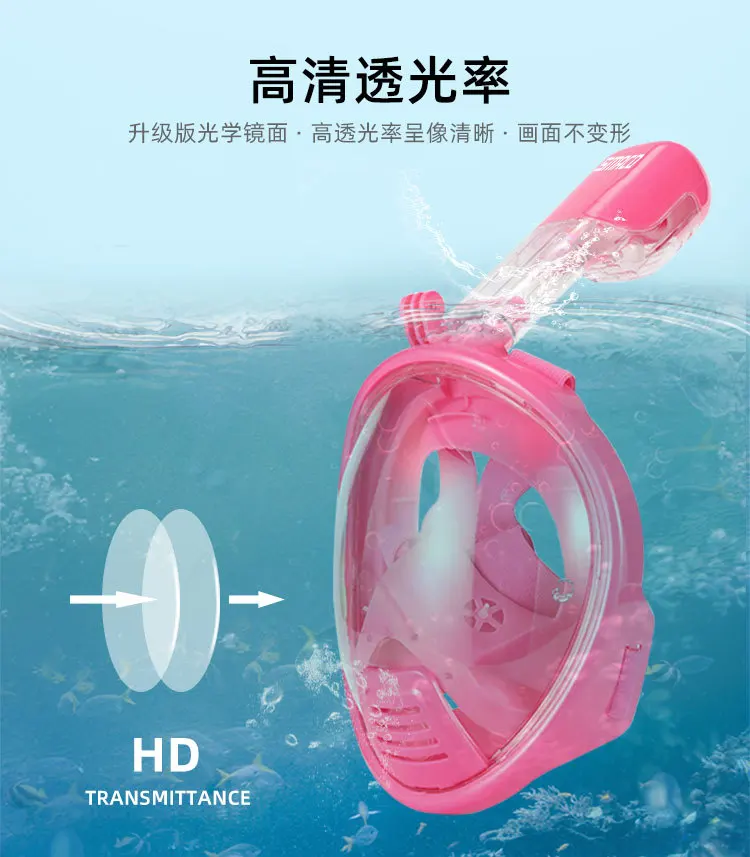 New Style Children Folding Diving Mask Full Dry Diving Mask Snorkeling Full Face Mask Swimming Training Submersible Equipment